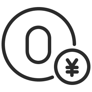 初期費用実質0円